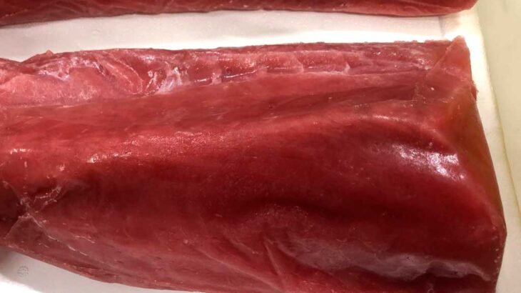 CO Treated Yellowfin Tuna From Brazil